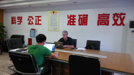 汽车牌照灯E-mark认证