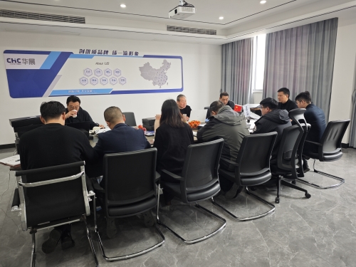 CNAS专家组赴浙江华晨进行现场评审工作